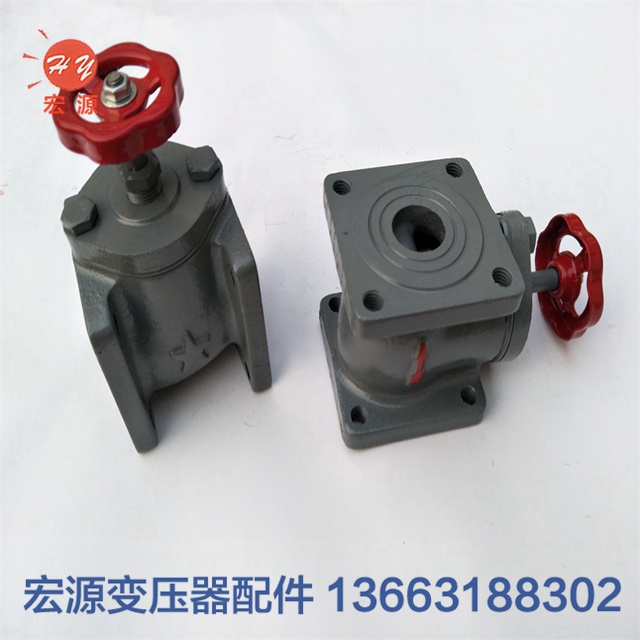 變壓(yā)器活門  