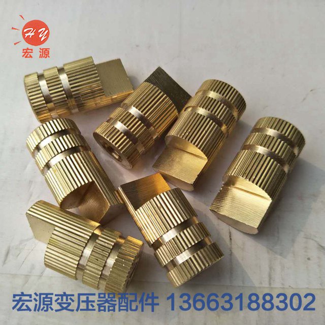 變壓器銅(tóng)端子預埋件銅頭(tóu)  