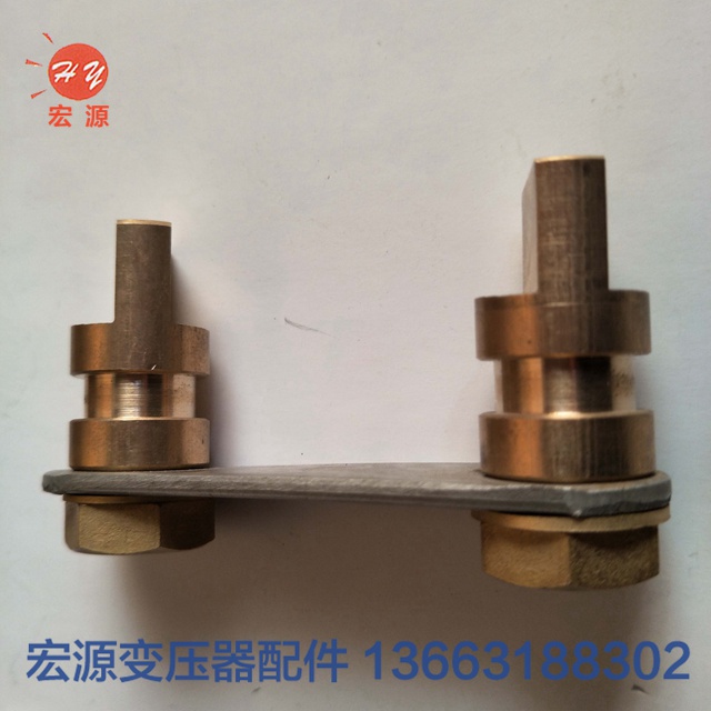 變壓器(qì)銅端子(zi)預埋件(jiàn)銅頭  