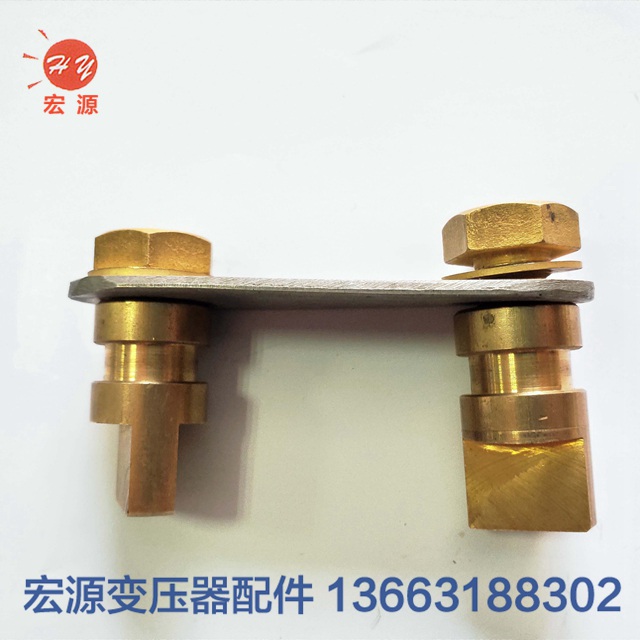 變壓(yā)器銅端子預(yù)埋件銅頭  