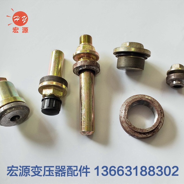 變壓器配件  