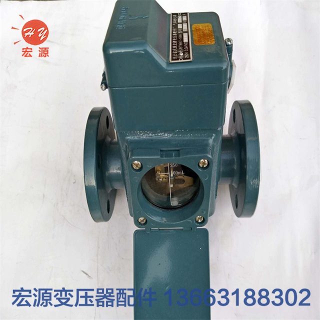 變壓器繼(jì)電器  