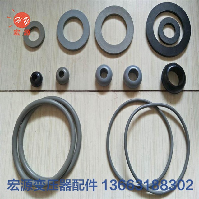 變壓器橡膠(jiao)密封件  
