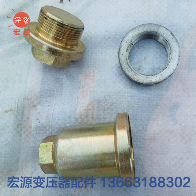 變(bian)壓器配件(jiàn)  