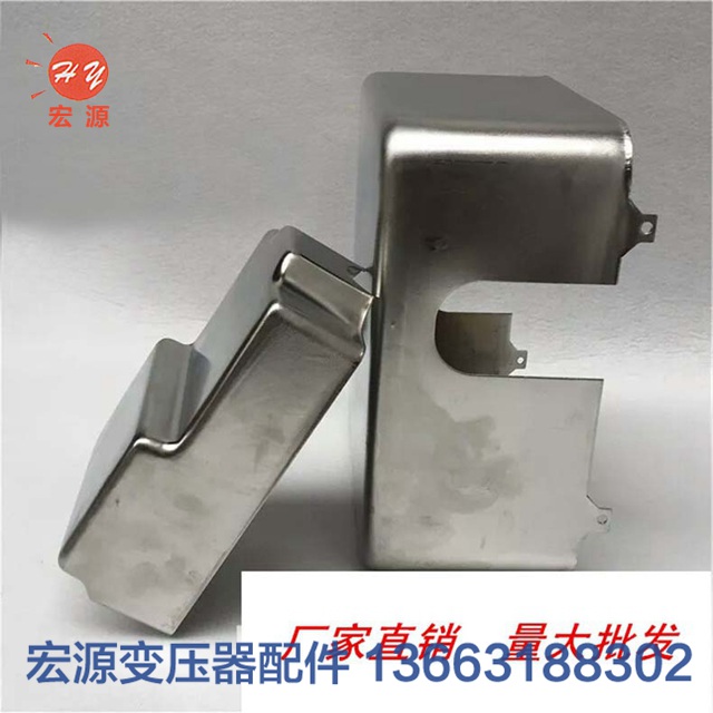 變(bian)壓器導電(dian)杆防雨罩(zhao)  