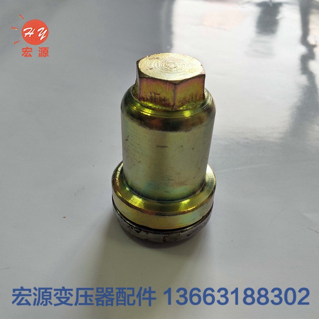 變壓(yā)器放油閥  