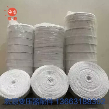 變(biàn)壓器白布帶  