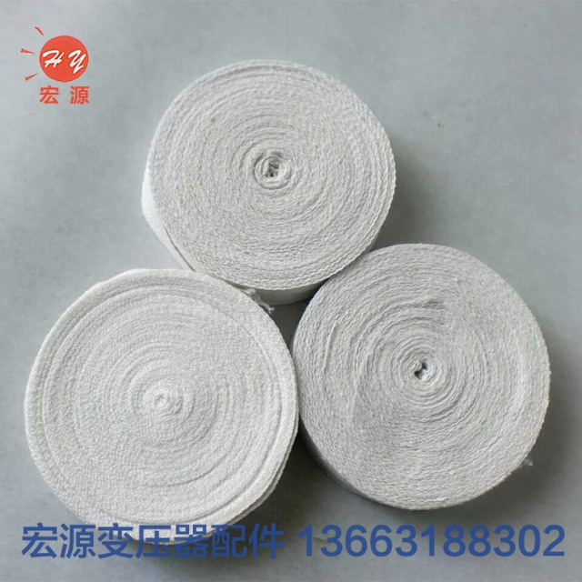 變壓器白布帶(dài)