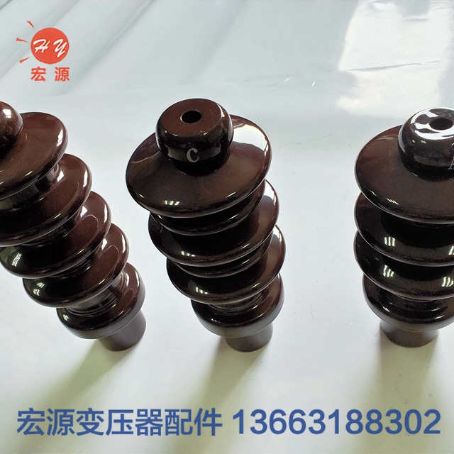 變(bian)壓器瓷套(tao)(瓷瓶)