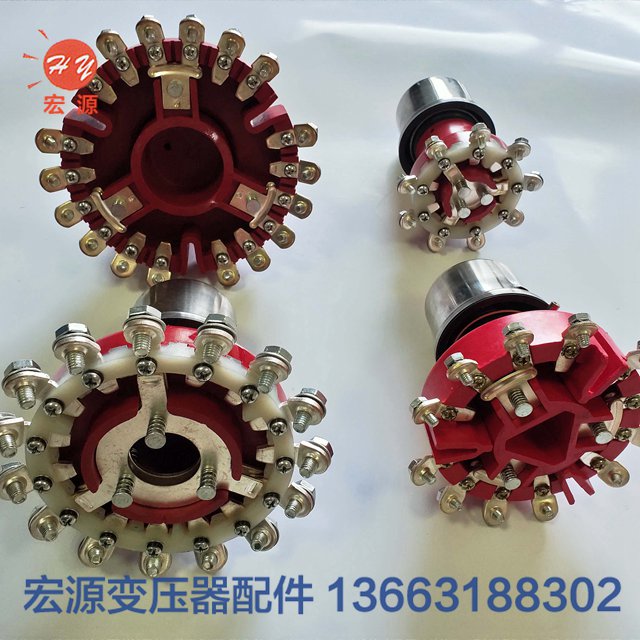 變壓器分接開(kai)關  