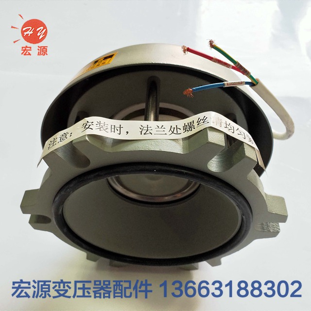 變(biàn)壓器壓力釋放閥(fá)  