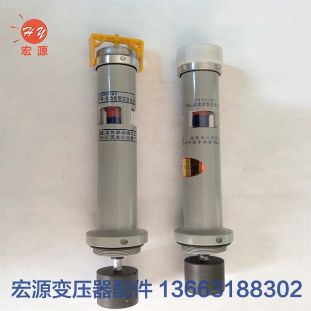 變壓(yā)器專用油位計  