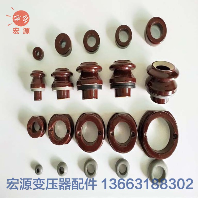 變(bian)壓器瓷套(瓷(ci)瓶)