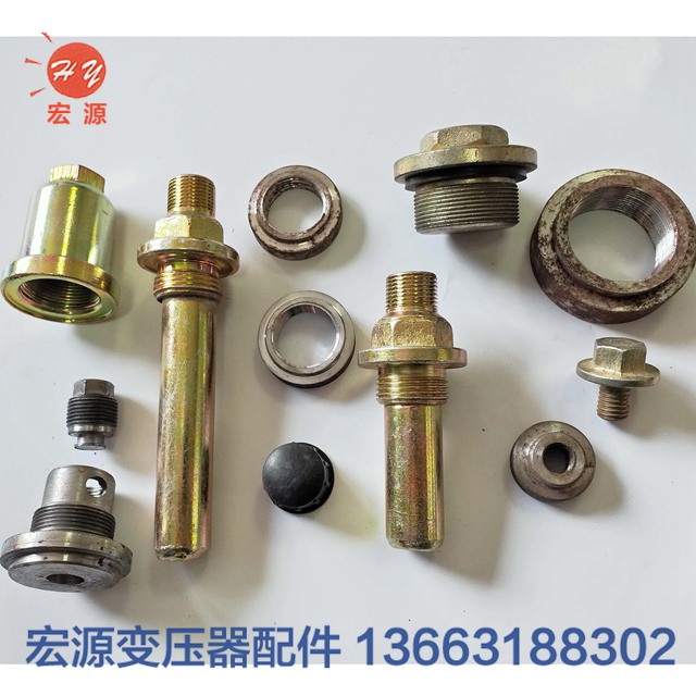 變(bian)壓器配(pèi)件  