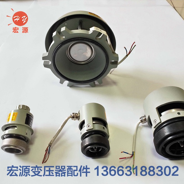 變壓器壓力釋放(fang)閥  