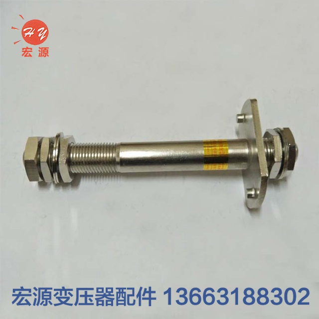 變壓器導(dǎo)電杆  