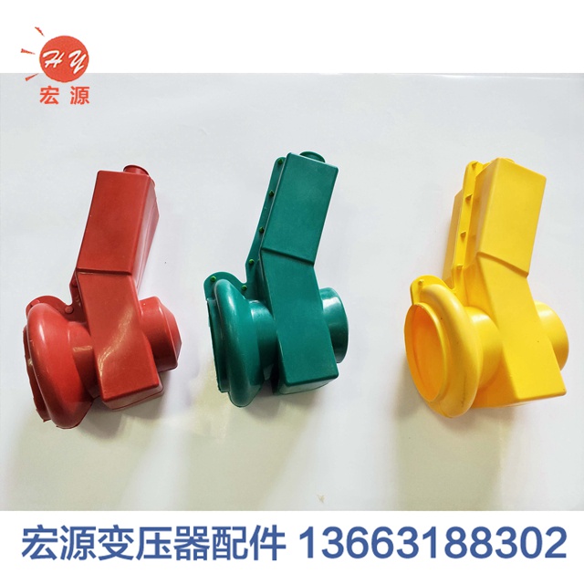 變壓(yā)器絕緣護套  