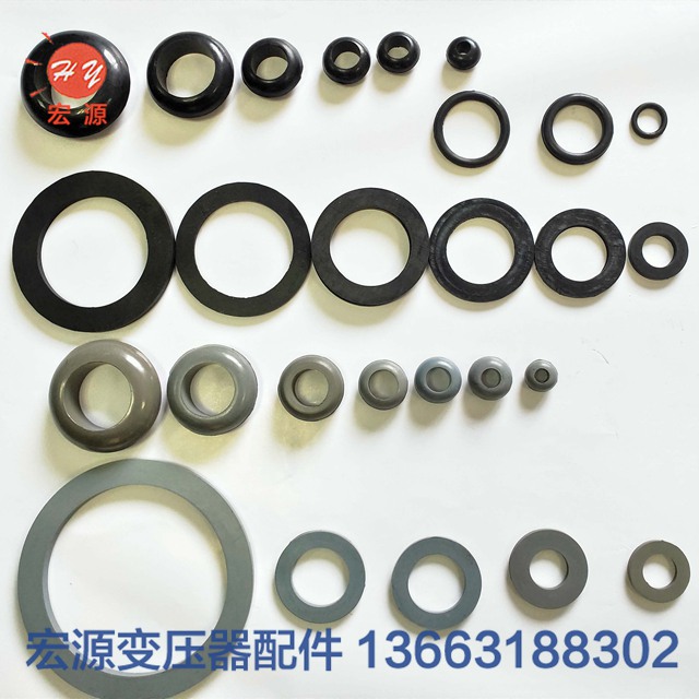 變壓器(qì)橡膠密封件(jiàn)  