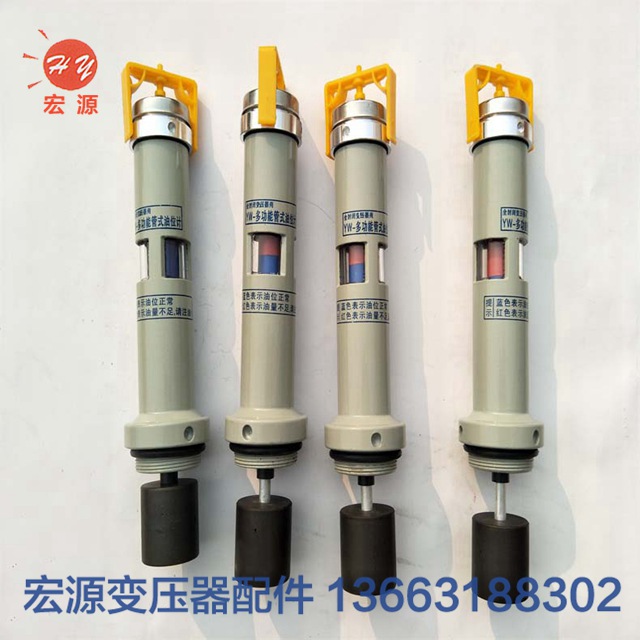 變(bian)壓器油位計  