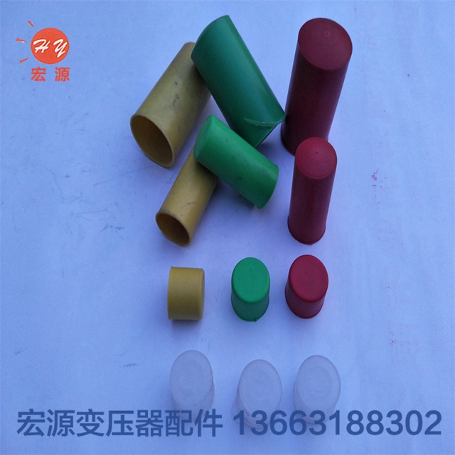 變(biàn)壓器導(dao)電杆防(fang)雨罩  