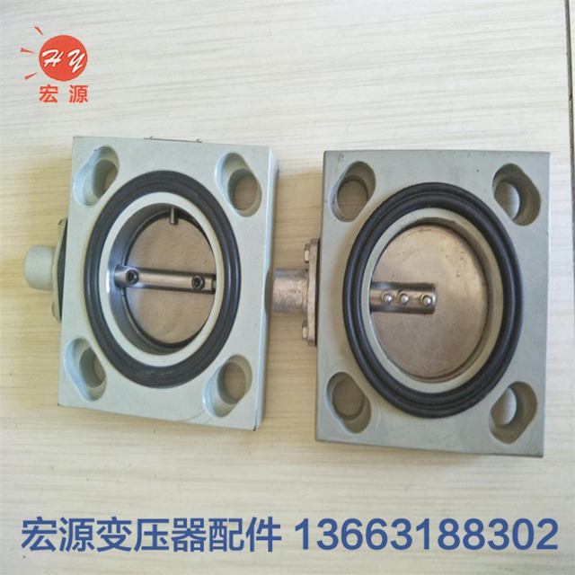 變壓器蝶閥(fá)  