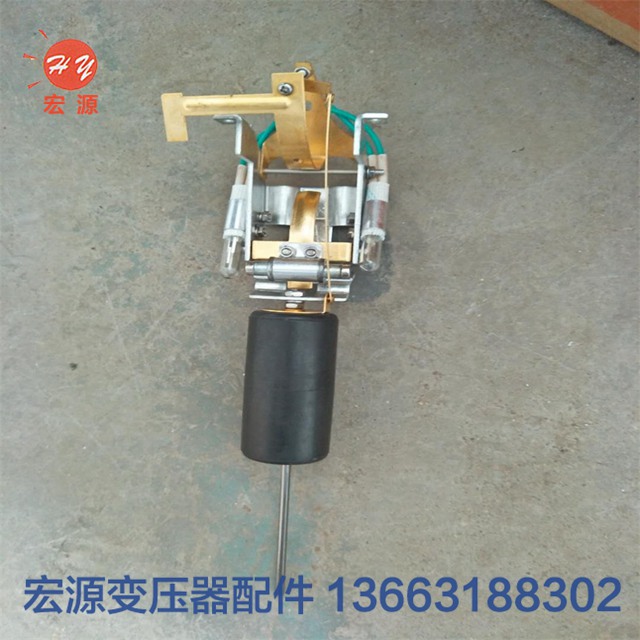 變壓器瓦斯(si)繼電器  