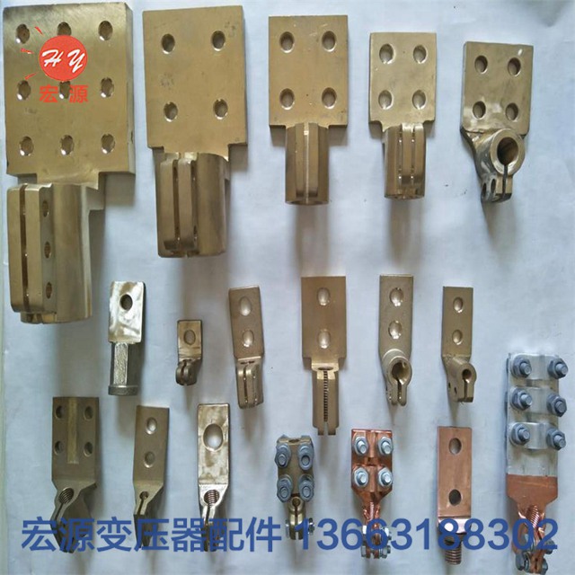 變壓器(qi)接線闆