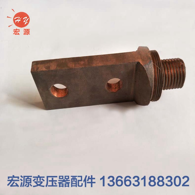 變(bian)壓器接線夾