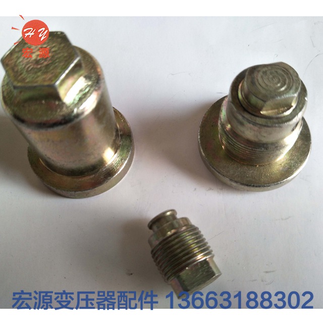 變(bian)壓器放油閥  