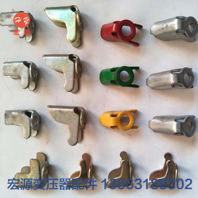 變壓(ya)器壓角(壓(ya)盤)