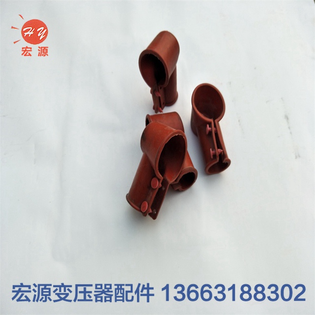 變壓(ya)器絕緣護套  