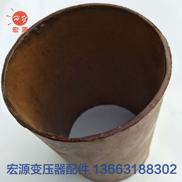 變壓器酚(fen)醛紙管  