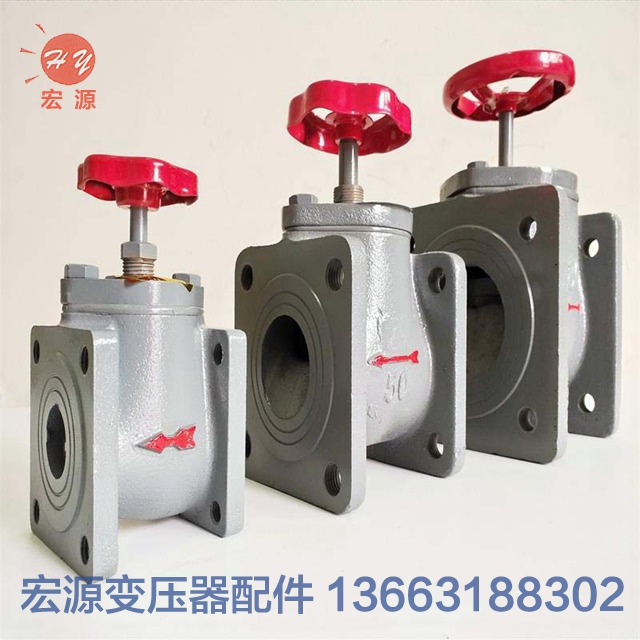 變壓器活(huo)門  