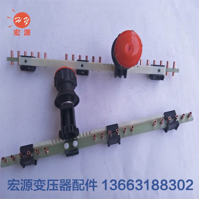 變壓器分接開關(guān)  