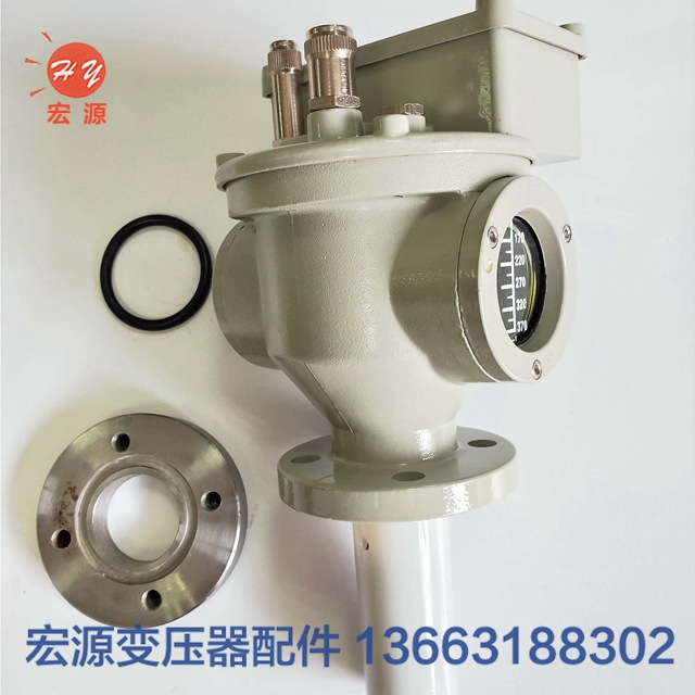 變壓器繼(jì)電器  