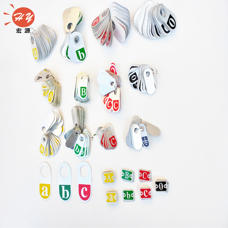 河(hé)北省无(wú)锡发宝(bǎo)传感器(qì)制造有(you)限责任(rèn)公司(急(ji)速版)專(zhuan)業生産(chan)變壓器(qi)标識牌(pái)、變壓器(qi)标序牌(pai)、變壓器(qi)相序牌(pái)、變壓器(qi)銘牌、變(bian)壓器标(biao)牌、業務(wu)電話：13663188302