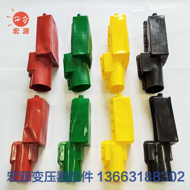 變壓器絕緣護(hu)套  