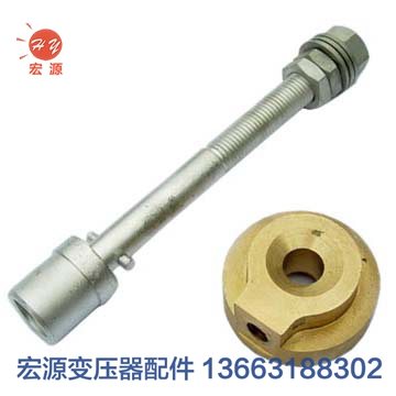 變壓器導電(diàn)杆  