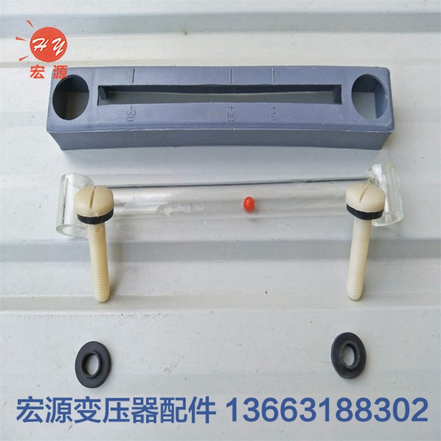 變壓器(qì)油标管  