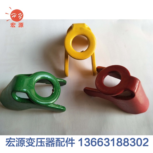 變壓器壓角(jiao)(壓盤)