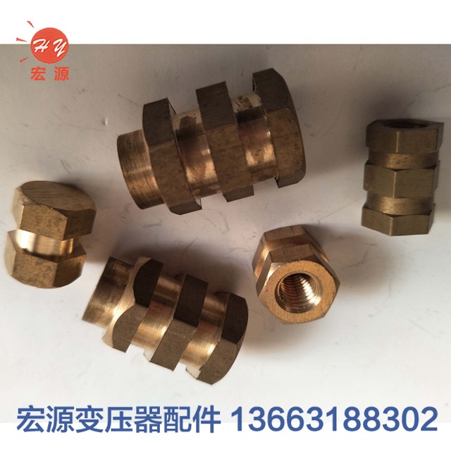 變(bian)壓器銅端子(zi)預埋件銅頭(tóu)  