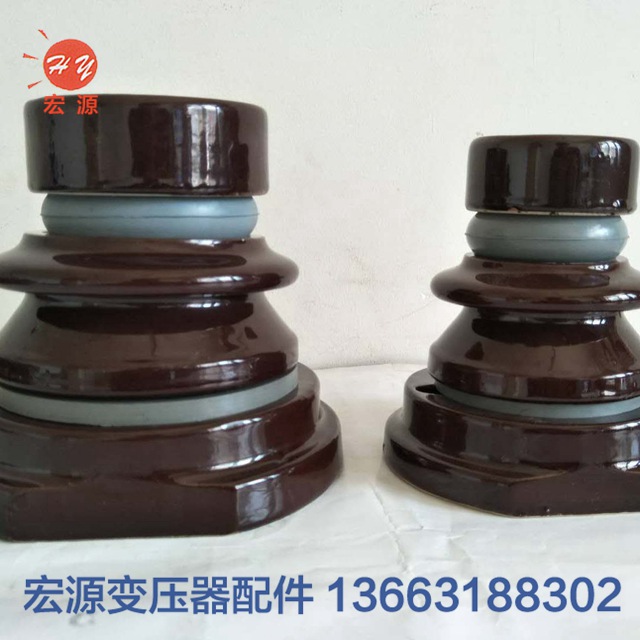 變(bian)壓器瓷套(瓷(ci)瓶)