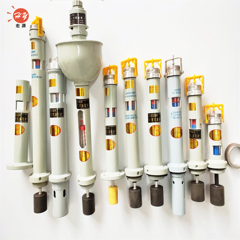 變(biàn)壓器配件(jiàn)油位計、油(yóu)标管、管式(shi)油位計廠(chǎng)家直銷電(diàn)話：13663188302