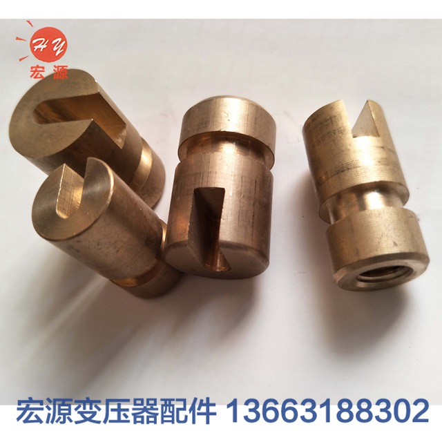 變壓(ya)器銅端子預埋件(jiàn)銅頭  