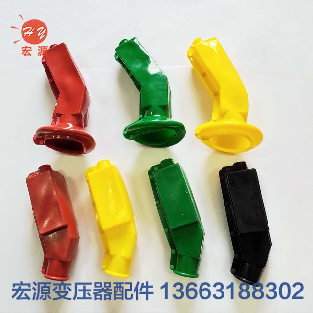 變壓器絕(jue)緣護套  