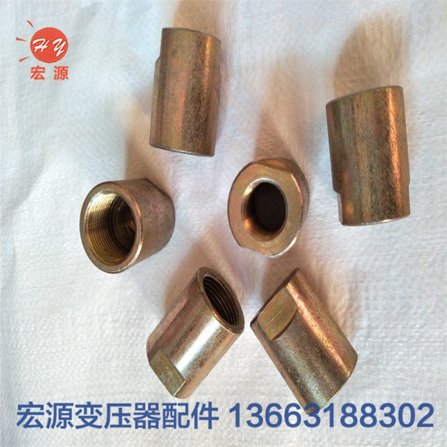 變壓器溫度(dù)計管座接頭  