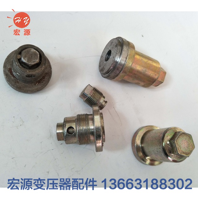 變(biàn)壓器放(fàng)油閥  