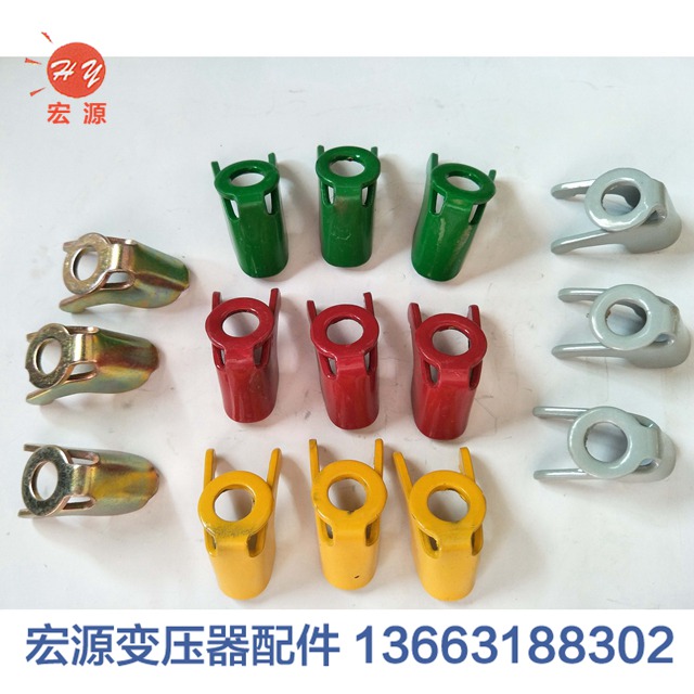 變壓(ya)器壓角(壓(ya)盤)