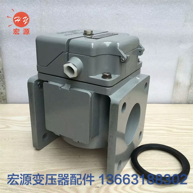 變(bian)壓器專用氣(qì)體繼電器  