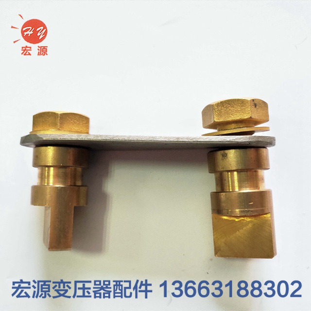 變(biàn)壓器配件連接片(piàn)  